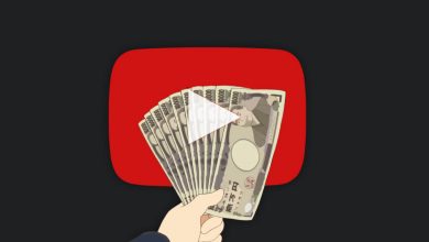 Youtube'tan nasıl para kazanılır?