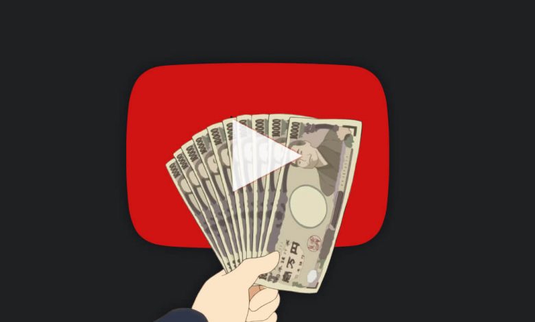 Youtube'tan nasıl para kazanılır?